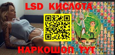 а пвп мука Ярославль