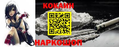 шишки Янаул