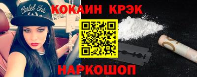 а пвп мука Ярославль