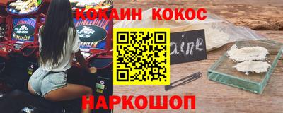 а пвп мука Ярославль