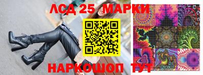а пвп мука Ярославль