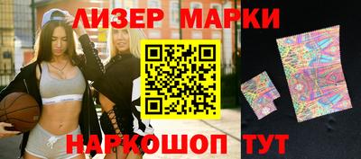 а пвп мука Ярославль