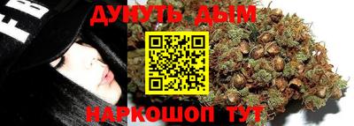 альфа пвп VHQ Ярцево