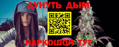 альфа пвп VHQ Ярцево