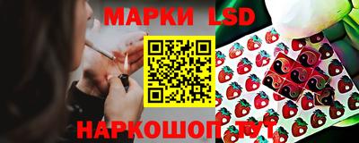 а пвп мука Ярославль