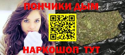 шишки Янаул