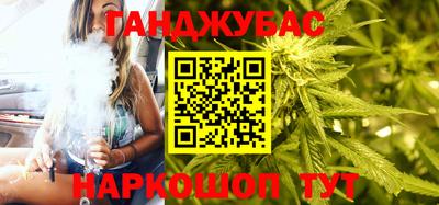 альфа пвп VHQ Ярцево