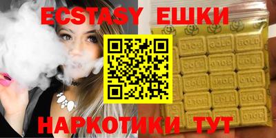альфа пвп VHQ Ярцево