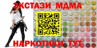 а пвп мука Ярославль
