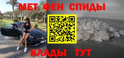 шишки Янаул