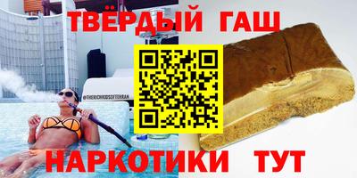 а пвп мука Ярославль