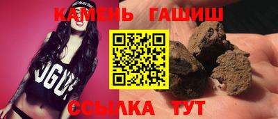 альфа пвп VHQ Ярцево