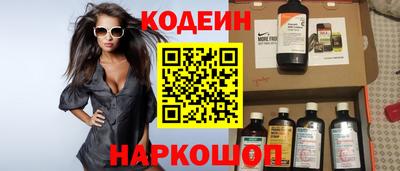 а пвп мука Ярославль
