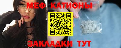 а пвп мука Ярославль