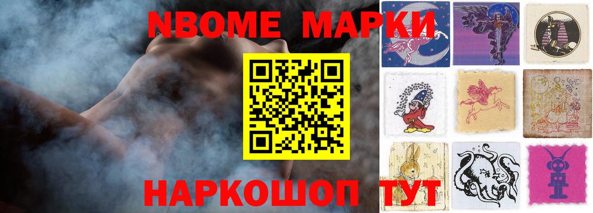 LSD-25 экстази ecstasy  Лсд 25 экстази ecstasy  Астрахань  Вход с VPN 